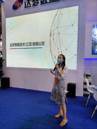 微信图片_20200906181225