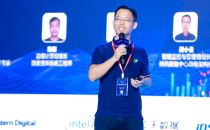 ODCC主席、腾讯网络平台部总经理邹贤能：ODCC研究成果发布