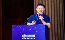中国电信股份有限公司北京分公司动环工程师翟骏：配电系统故障管理2.0