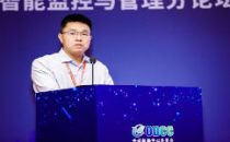 京东智联云副总裁周健：京东数据中心智能运维分享