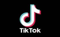 商务部：坚决反对美方禁止与WeChat和TikTok有关交易
