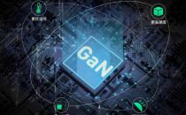 5G时代到来，氮化镓充电器成为手机平板笔记本的标配