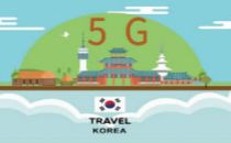 美国威逼无效 韩国第三大运营商重申：不会封杀华为5G设备