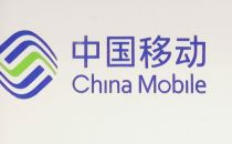 中国移动云能力中心罗强：运营商为何要做云？