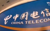 中国电信2020天翼网关4.0集采：预计规模2746.8万台