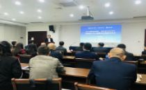 浩云网络与四川广电、温江政府达成战略合作，共赢数字未来