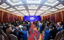 中关村5G+智慧园区赛道决赛圆满收官，5G未来已不遥远