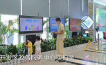 数字化转型如何落地？MAXHUB应用案例让传统行业焕发活力