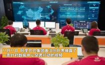 天猫双11期间进行数据中心断网、断电演练