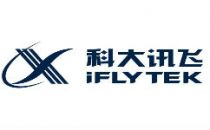 科大讯飞于山西成立新公司，经营范围含大数据服务等