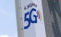 5G消息发展进一程 三大运营商又有新动作