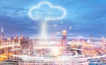Gartner预测2021年全球公有云终端用户支出将增长18%