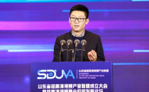 华为任卿：5G时代，必将崛起超高清视频新物种