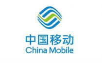 中国移动启动2021年至2022年软跳纤集采：规模约5.59亿米