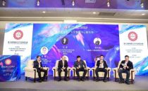 【IDCC2020】圆桌对话：大型数据中心新布局