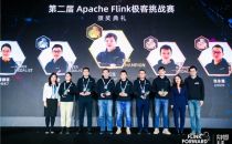阿里云贾扬清：人工智能是大数据业务发展的终极出口