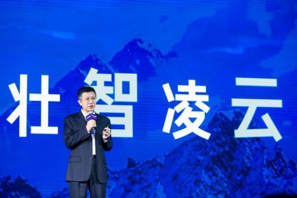 QQ图片20201217095227