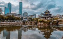 贵阳贵安超互联新算力基础设施项目开工：总投资逾 30 亿元 