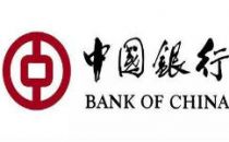 中国银行率先开展5G消息金融场景应用试点
