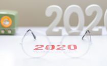 盘点2020丨逆势而上，互联网发展展示强大韧性