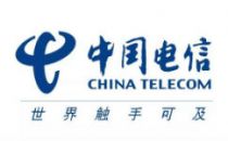 中国电信：目前将继续在纽约证交所上市交易