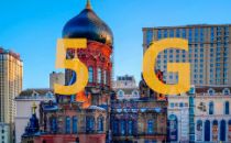 2020年黑龙江省新开通5G基站1.9万个 实现重点区域全覆盖