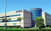 中兴通讯瘦身聚焦5G赛道 拟转让高达通信90%股权