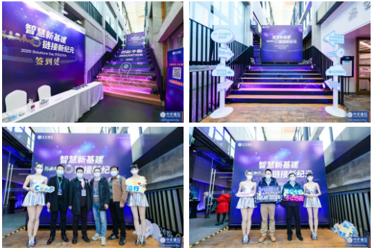微信图片_20210118182013