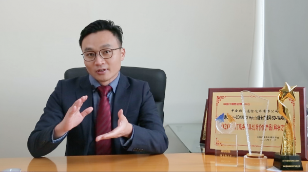 微信图片_20210118182548