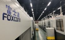挑战机遇并存 专用频率建5G专网是企业首选