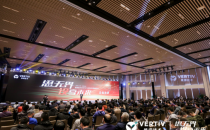 维谛技术（Vertiv）：液冷、全时自然冷技术助力数据中心制冷实现极致化节能