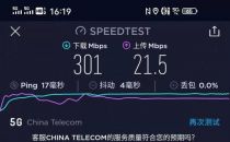 Verizon增设 1.4万个毫米波5G基站 能挽救美国的5G么？