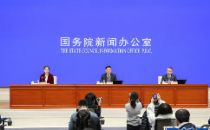 工信部：6G目前属于探索阶段