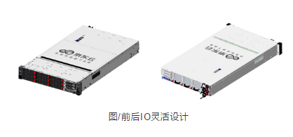 微信图片_20210309141223