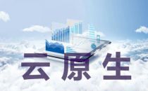 亚马逊云科技自研云原生处理器为涂鸦智能提供高性价比算力