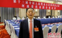 全国人大代表李士强：现代农业要拥抱互联网、运用大数据