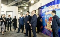 长沙市岳麓区区委书记一行参访编程猫，支持建立长沙第二总部