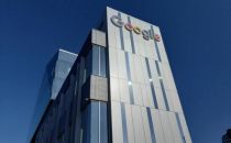 Google 数据中心迈向7x24小时无碳能源之路