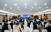 创新网络基础设施，赋能行业数字未来——中国联通举办CUBE-Net 3.0网络创新技术论坛