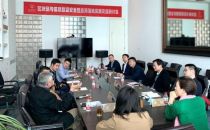 区块链与信息数据安全暨应用落地实践交流研讨会成功举办