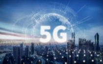 工信部：牢牢把握5G发展的历史机遇 加快车联网部署应用