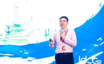 【IDCC2021深圳站】华为数字能源总工程师张广河：数据中心技术创新的商业价值