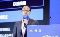第十二届交博会开幕 百度智慧交管解决方案助力城市开启智能交通