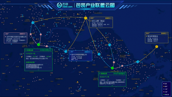 微信图片_20210519112301