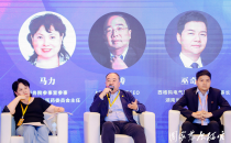 APUS受邀出席首届“中国企业创新发展论坛” 畅谈互联网企业出海发展与全球化布局