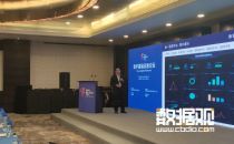 【2021数博会】广州合明软件科技有限公司总经理 喻鹏：数据中心自动化运营指日可待