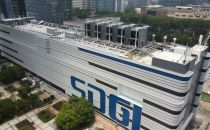 2021年全国优秀数据中心点亮计划|特发信息港数据中心