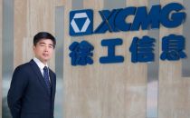 三个因素和四点建议：平台企业谈“5G+工业互联网”