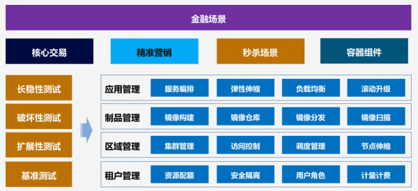 微信图片_20210615150636
