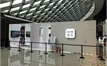 北京联通5G切片头等舱携手华为举办HarmonyOS全场景新品快闪活动